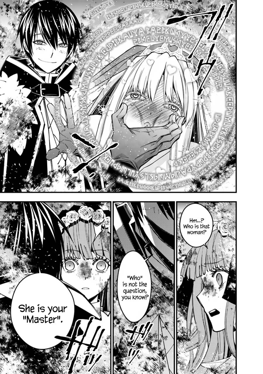 The Hero Who Seeks Revenge Shall Exterminate with Darkness, Chapter 64 image 18